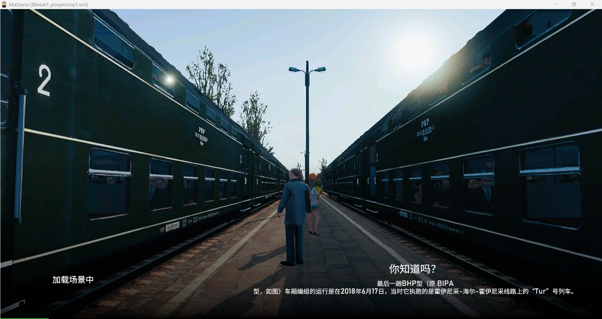QQ20260202-002145.png
